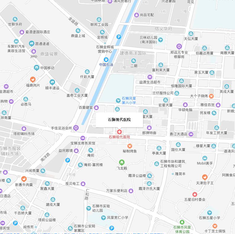 石狮现代医院来院路线图