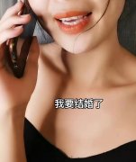 疲软无力能治好吗？阳痿有哪些治疗方