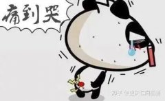 痔疮夹击，疼痛与流血并存！揭秘混合