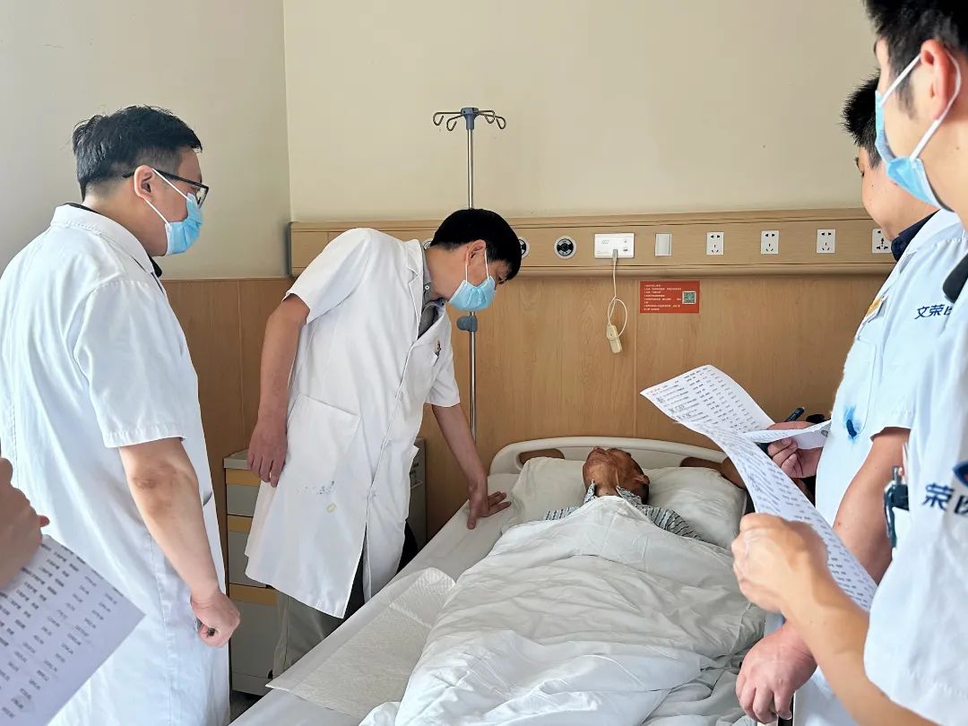 微信图片_20231211142144.jpg 图片